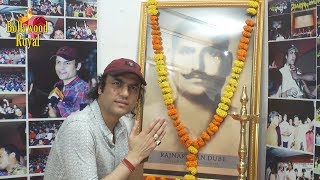 Aazaad Celebrates 109th Birthday Of Producer Raj Narayan & Success Of ‘Aham Brahmasmi’