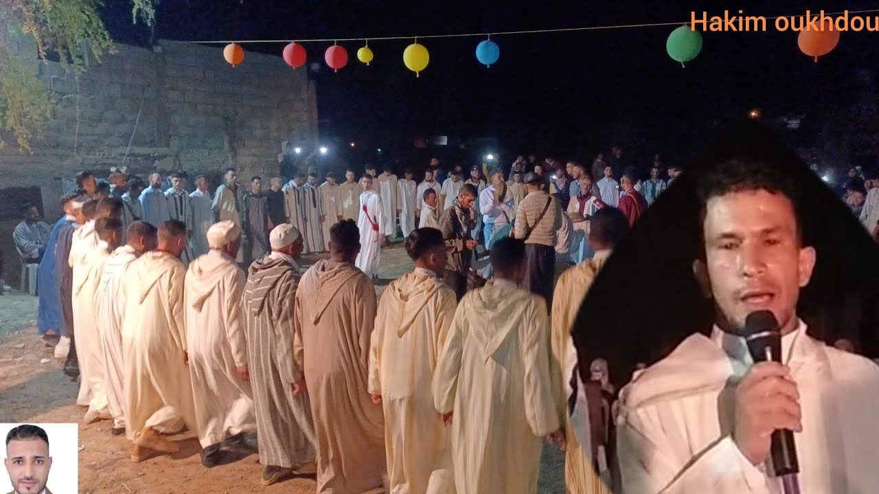 أحواش عيد الأضحى وارواض 2024 مع الرايس بوبكر