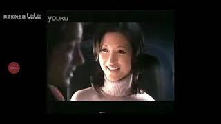 2006 Intel Centrino Duo Commercial Cantonese Feat. Elijah Wood