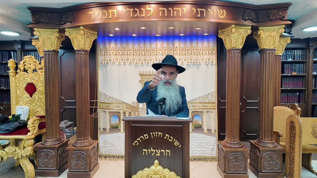 הרב מאיר דוד שמואלי - תיקון ליל שישי פרשת מקץ תשפ"ו