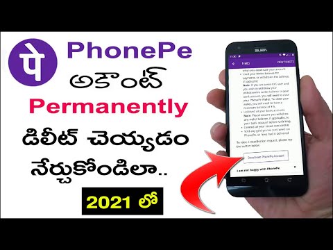 Phonepe Account Delete చేయడం ఎలా ? | How to Delete Phonepe Account in Telugu 2021