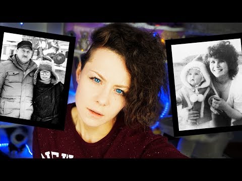 КАК УМЕРЛИ МОИ РОДИТЕЛИ 10 ФАКТОВ о моем ДЕТСТВЕ УЖАСНАЯ ИСТОРИЯ Anny Magic