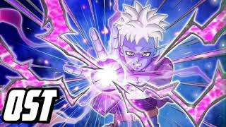 Dragon Ball Z Dokkan Battle PHY Glorio Active Skill OST [Extended]