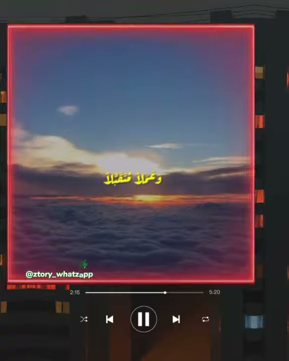 #story wa; DOA RASULULLAH SETELAH SUBUH