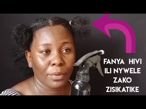 Video: Jinsi Ya Kuzuia Kudanganywa