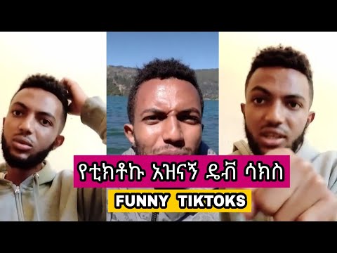 ቪዲዮ: ዴቭ ብሬልስፎርድ ከፕሮስቴት ካንሰር ቀዶ ጥገና አገግሟል