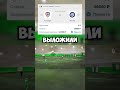 Как обыграть букмекеров через договорные матчи по системе экспертов