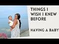 Mistakes To Avoid As a First Time Mom| Tips for first time moms | New born baby essentials| Baby Tip