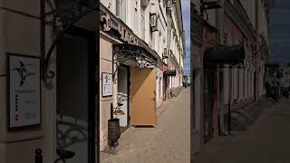 Discover Russian #province #yaroslavl #travel #voyage #city #street #online #урбанистика #праздник