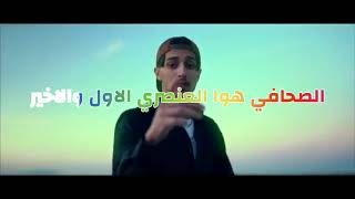 Rai Mix Reda Taliani x Baby Gang 2022 Khawa Khawa Remix 3a9liya Napolia Remix عقلية نابولية remix Resimi