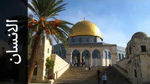 سورة الانسان أحمد الطرابلسي - Surah Al-Insaan Ahmed Al-trabulsi