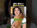 世界で一番かわいい猫のネックレスWW