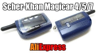 Scher-khan на aliexpress