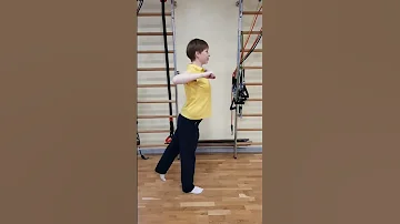 Инвентарь для домашних занятий ЛФК