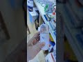 Video Image