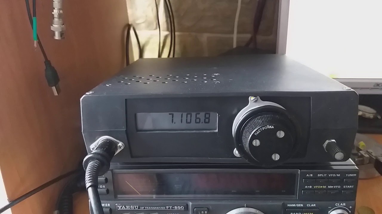 Трансивер для машины