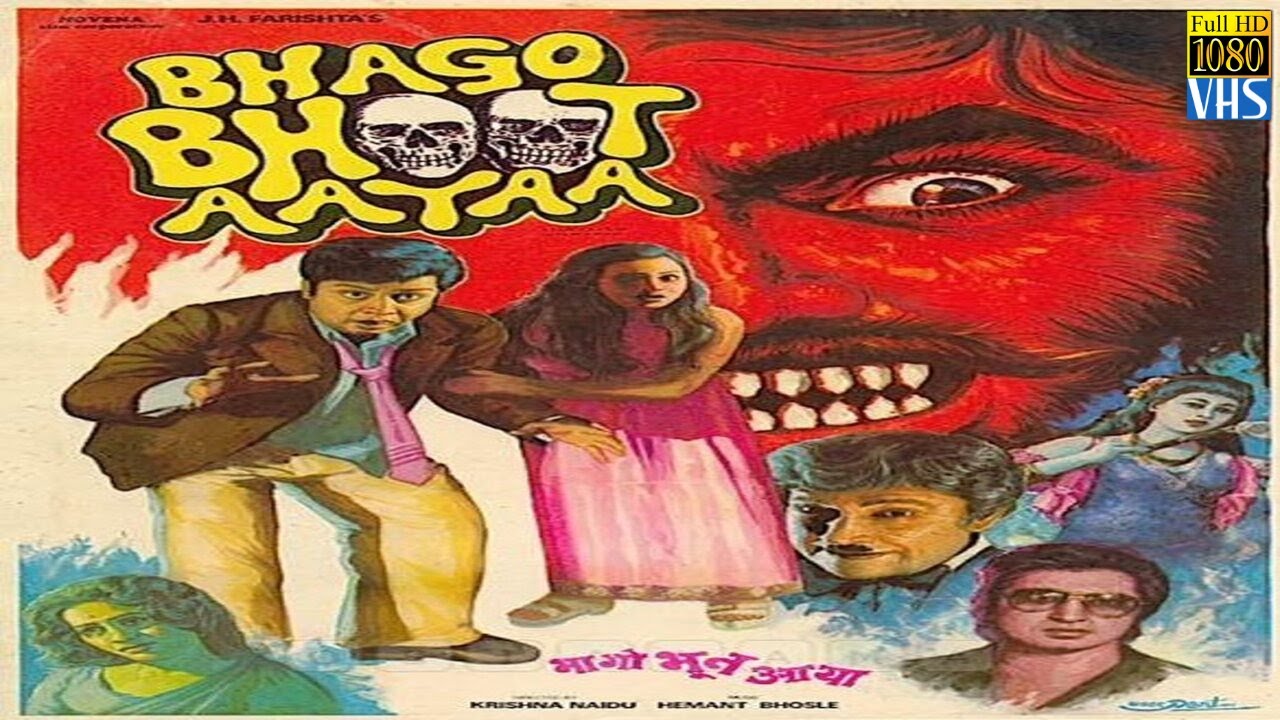      The Ghost House 1985 Indian Comedy Movie Restored  Remastered From VHS In FHD