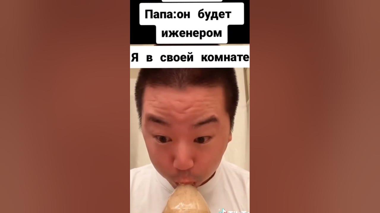 #ютубер - YouTube