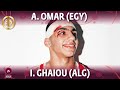 Abdelrahman Omar (EGY) vs Ishak Ghaiou (ALG) - Final // African Championships 2022