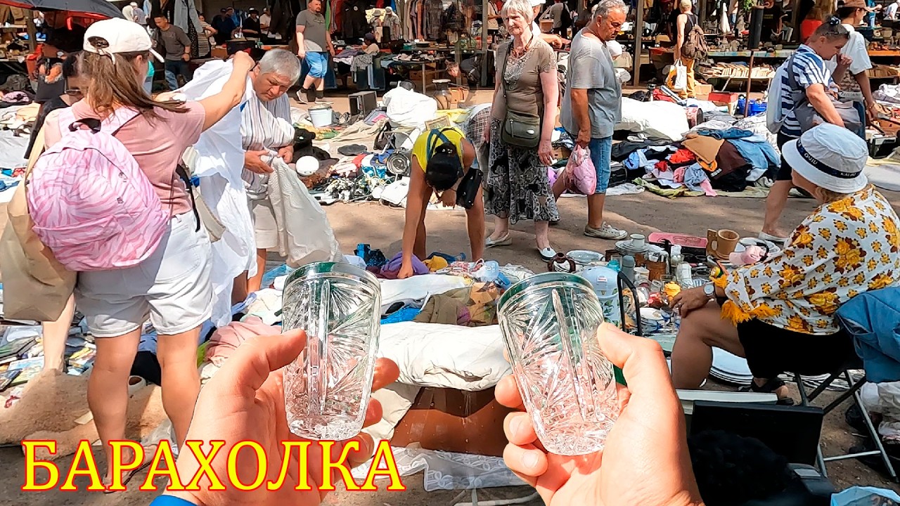 Что купить за 100р на БАРАХОЛКЕ Санкт-Петербурга. Халява на блошином рынке