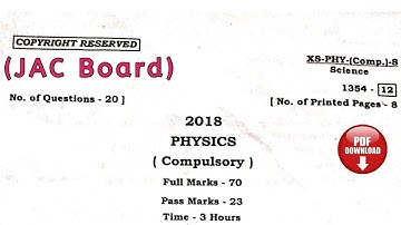 Jharkhand board Class 12 Physics paper 2018 || JAC Board Physics Paper 2018
