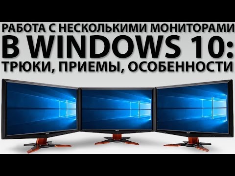 Видео: Настройки грамматики и стиля Word 2013