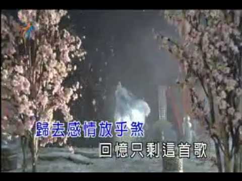 千山風雲過 風采輪