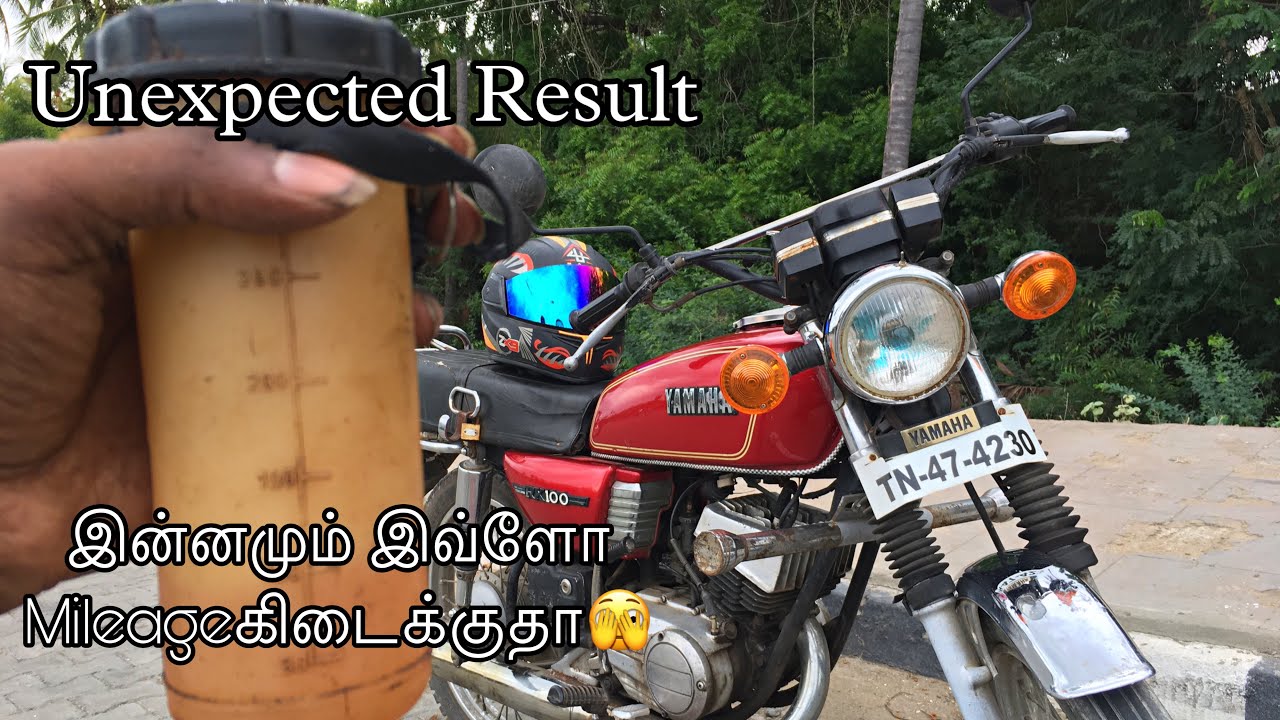 Rx 100 Mileage Test I 1992 Model Rx 100 Bike rx100 mileage test rx-100-mileage-test-i-1992-model-rx-100-bike-rx100-mileage-test