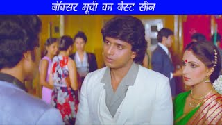 बॉक्सर मूवी का बेस्ट सीन | BOXER Movie Best Scene | Mithun Movie Best Scene