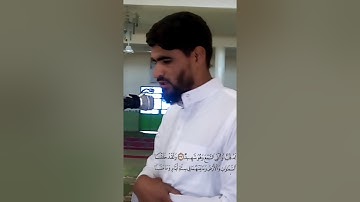 القارئ يونس الياس الحسن (من سورة ق)