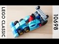 How to make LEGO Car "F1" by using 10698(レゴクラッシック：車の作り方）（簡単・説明書・組み換えレシピ）