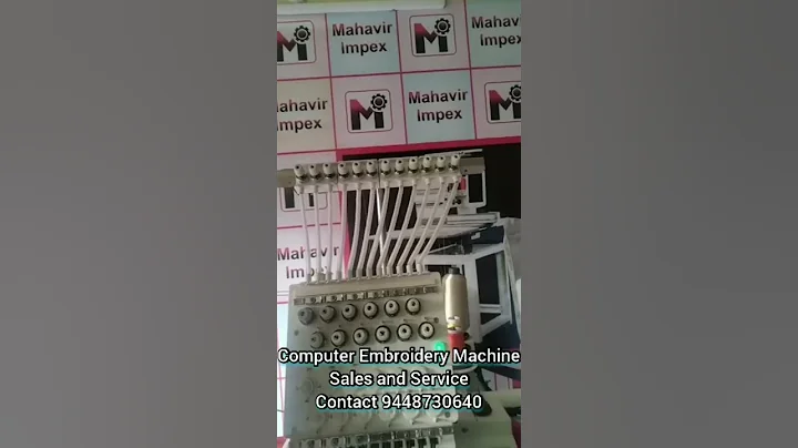 Computer Embroidery Machine Sales and Service