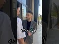 اول يوم كليه 