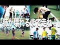 Chapter2初戦の相手はFCグランスーマ!合宿で得た手応えを確かなものに昇華させるべくレオザ監督の熱い言葉が火を噴く