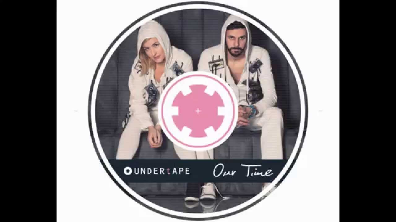 Guarda Undertape - Illusion su YouTube Guarda Undertape - Illusion su YouTube