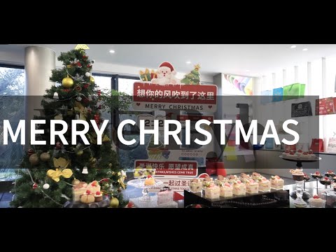 Christmas at Zhengxin Machinery | Fun Games, Gifts & Team Spirit