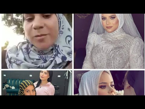 احلي مسا عليكي يا صفرا تعالي اشربي بيبس