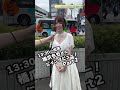 【#キチオン38】#橋爪もも さん本番直前インタビュー2🎤キチジョウジミュージックパーク #11 #Shorts