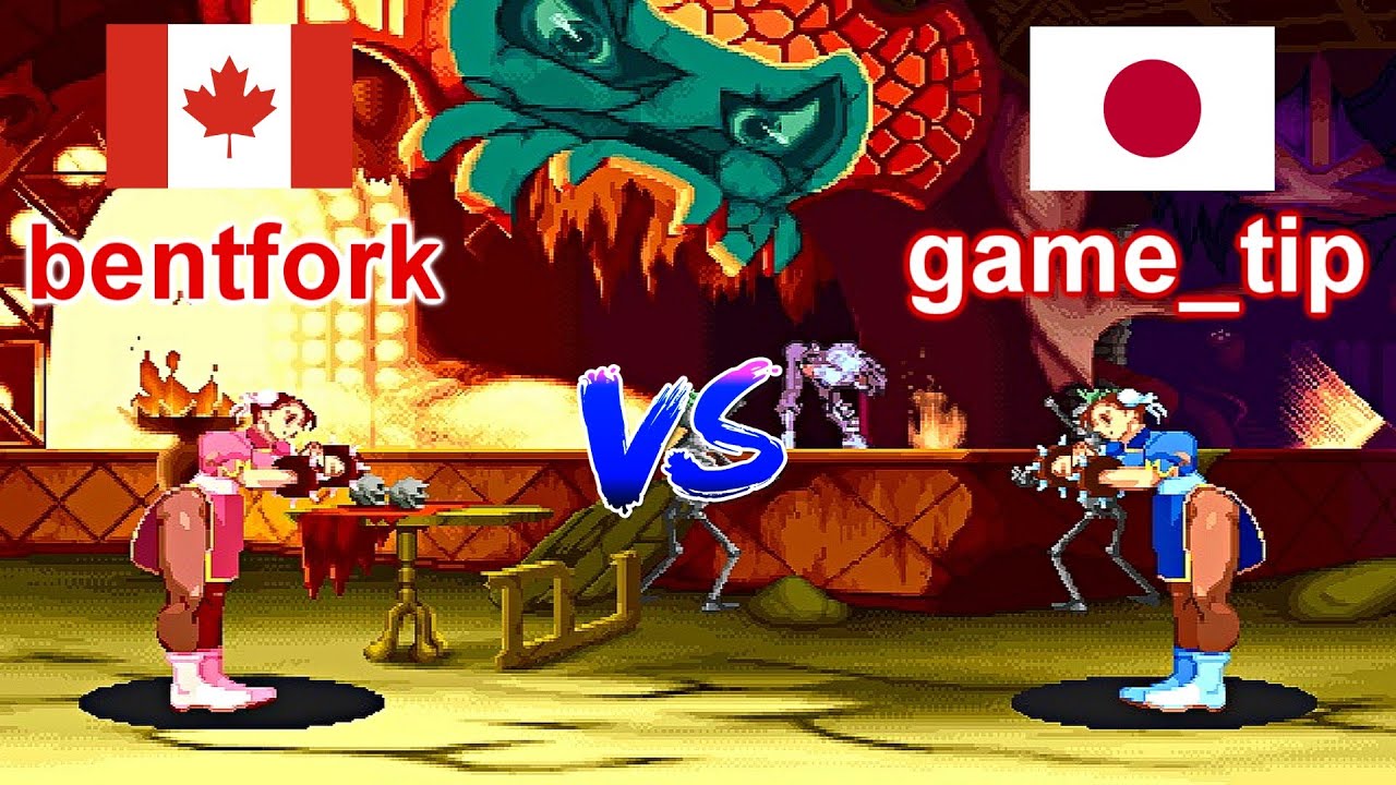 Marvel vs Capcom - bentfork vs game_tip FT5