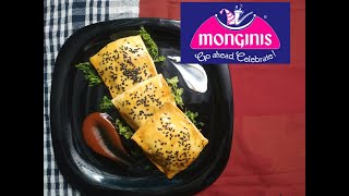 Monginis Clic Veg Puff Recipe Bakery Veg Puff Recipe Baked Veg Puff Recipe