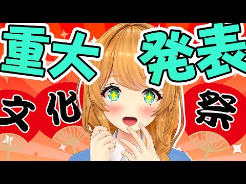 video thumb