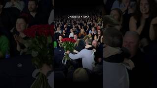 Вона сказала «ТАК» 💍❤️ На концерті у Луцьку військовий освідчився своїй коханій!) #безобмежень