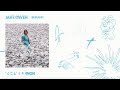 Jake Owen - Shrank (Official Audio)