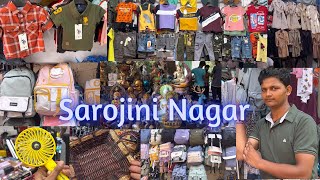 Sarojini Nagar Market Delhi ?| Sarojini Nagar Market | Sarojini Nagar Monday Market  sarojininagar