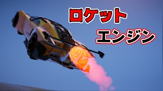 【GTA5】車で空を飛んでみた！ screenshot 5