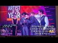 AMAs BTS 대상 인터뷰중 정국때문에 아미들 빵터진 영상?JK는 2022년 무엇에 포커스를 두고 싶었을까??탄이들 비글미 확실히 보여준 대상 모먼트!웃겨서 뜬 방탄이다!ㅎㅎ