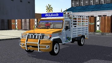 Mahindra Pickup Mod In Bus Simulator Indonesia - Bussid Car Mod - Bussid Bus Mod - Bussid