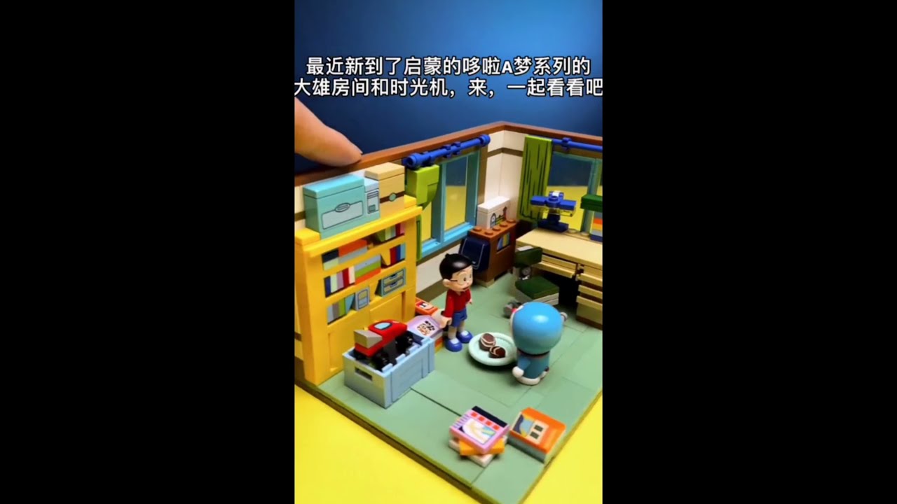 nice doraemon toy set of house and space time machine ❤️