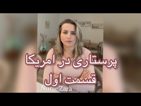 تصویری: مجتمع مسکونی Porechie، Zvenigorod: بررسی، توضیحات، چیدمان و بررسی