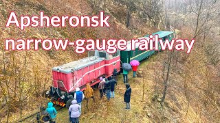 Apsheronsk narrow-gauge railway - Tourist Train HDR FullHD 60fps